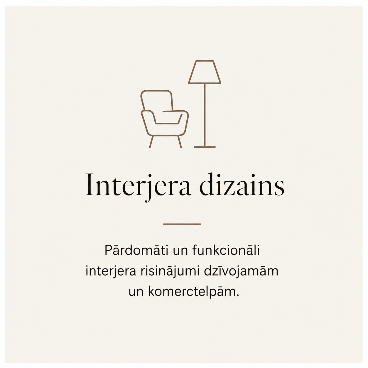 Interjera dizains